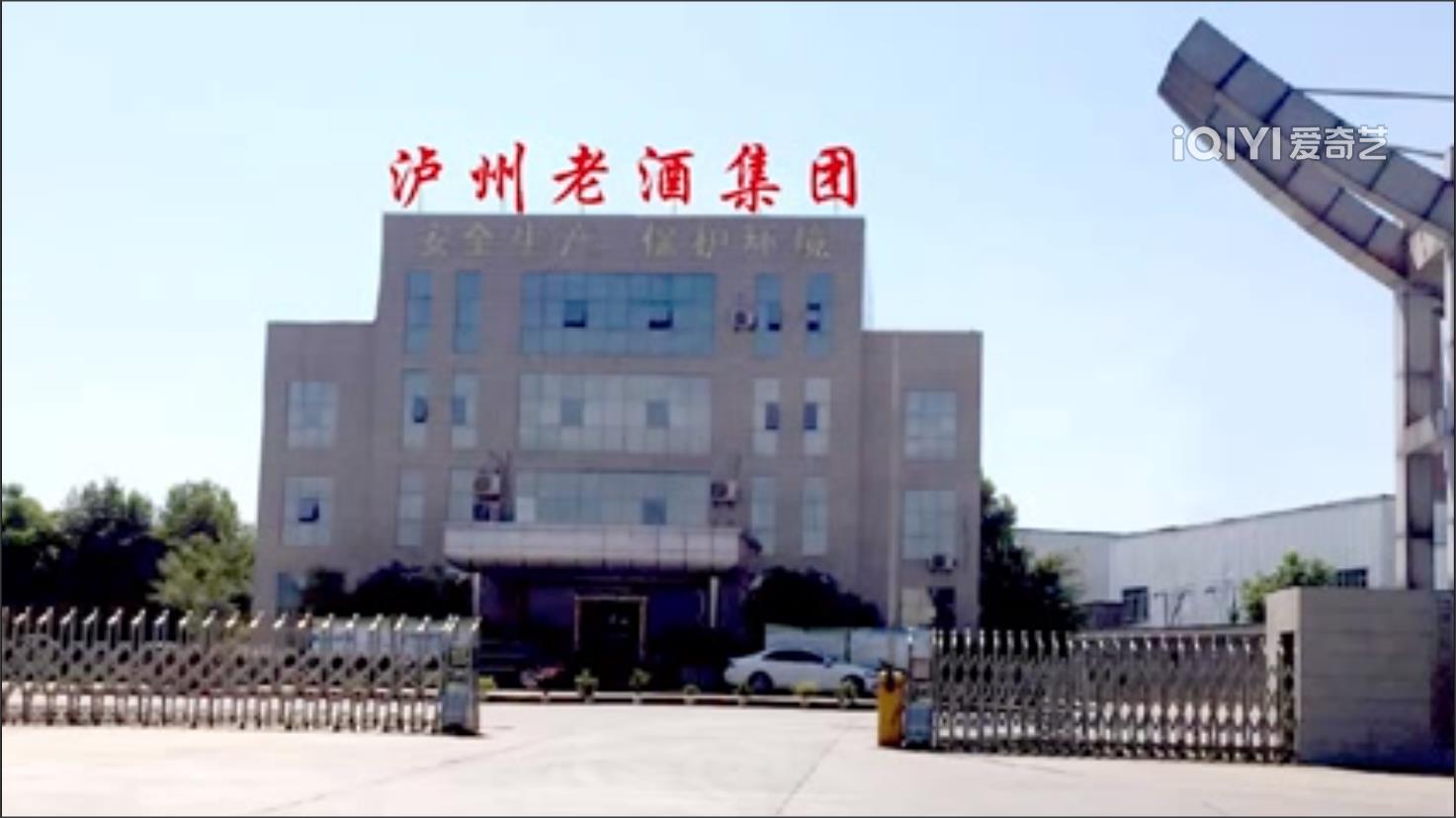 爱体育(中国)
