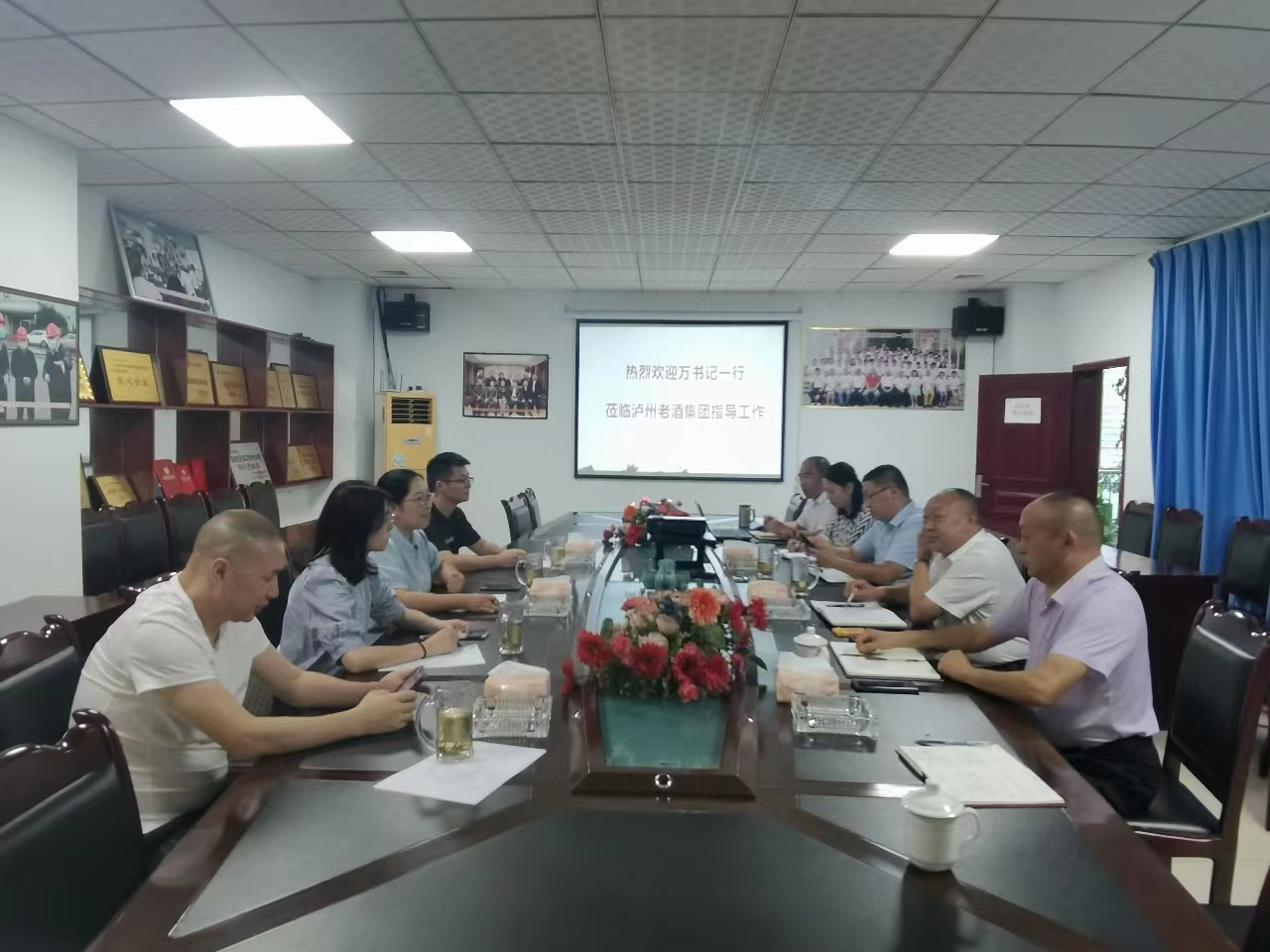 合江县凤鸣镇领导莅临爱体育(中国)
调研座谈