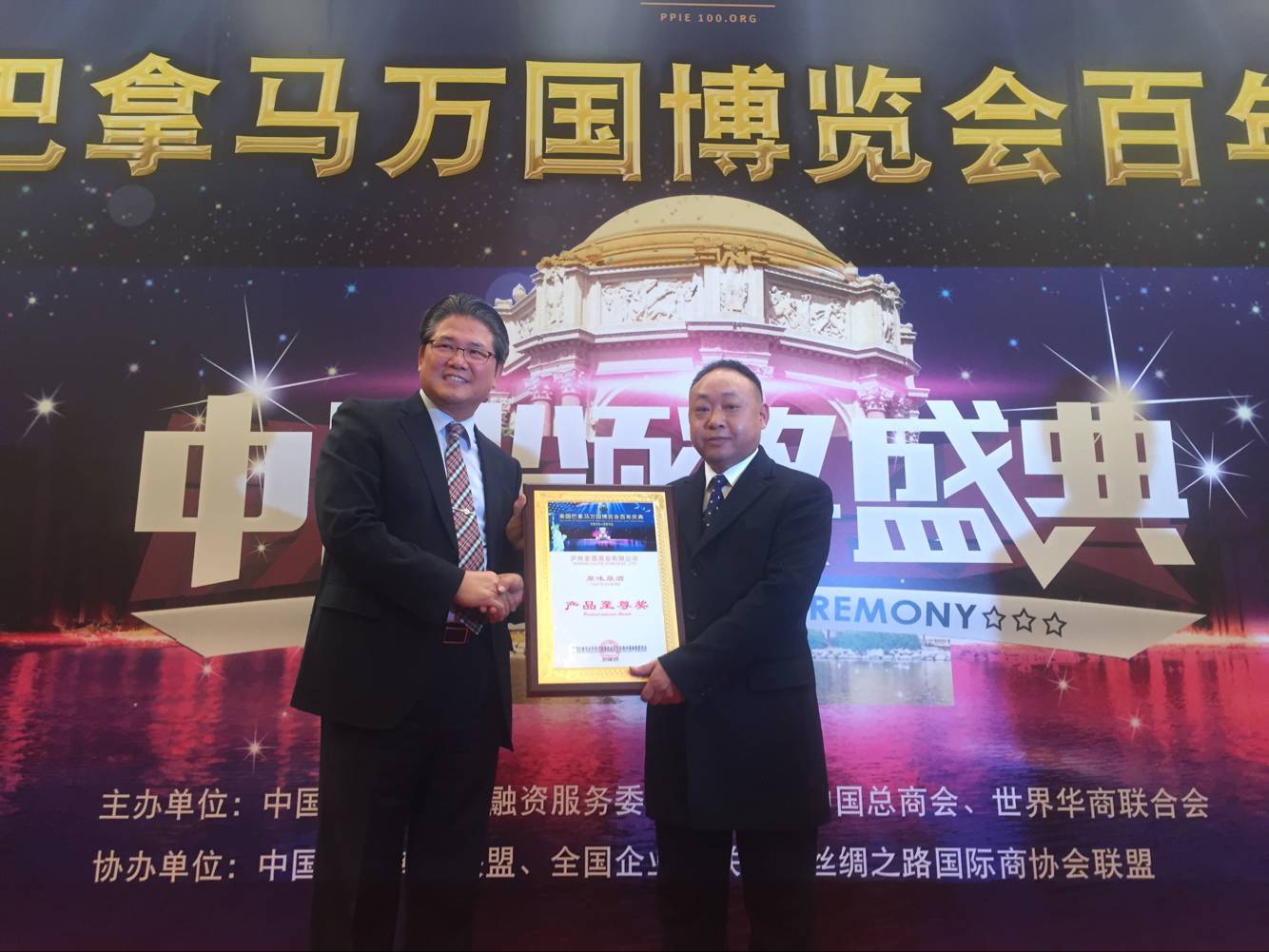 爱体育(中国)
董事长谢可