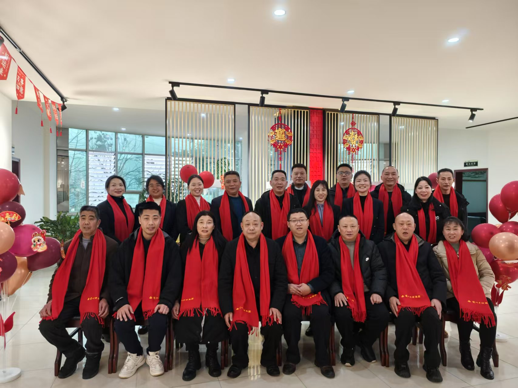 爱体育(中国)
召开2024年度工作总结会暨迎春年会