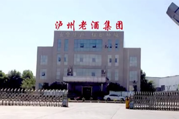 爱体育(中国)
宣传视频