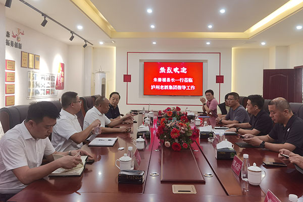 铁岭县县长朱善植一行莅临爱体育(中国)
交流指导